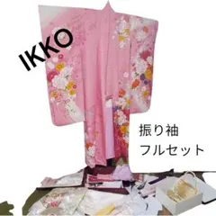 2026年最新】帯揚げIKKOの人気アイテム - メルカリ