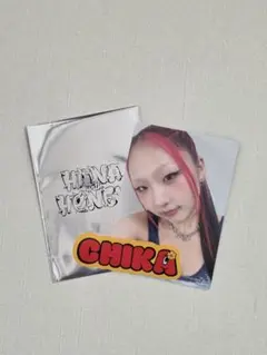 CHIKA　チカ　フォトカード　HANA 　ファンミ　トレカ　【1/2】