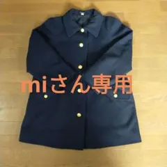 森英恵コート 2025年最新】森英恵 チェスターコートの人気アイテム - メルカリ