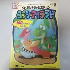 Item thumbnail for item 170b1b07-591d-485d-8673-edf81678e4f6