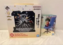 2026年最新】緑谷出久 フィギュア 一番くじの人気アイテム - メルカリ