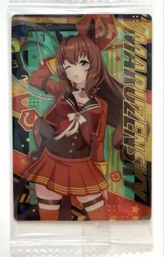 ウマ娘 プリティーダービー ツインウエハース 勝負服 マルゼンスキーのサムネイル