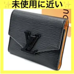【レア品】ルイヴィトン エピ ヴィクトリーヌ ブラック オレンジ 三つ折り財布