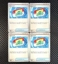 KLD様 リクエスト 2点 まとめ商品