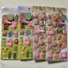 【希少】大人気！スペシャルもっちもちシール　こびとづかん　おしりシール