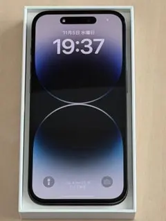 Apple iPhone14 Pro 256GBスペースブラック 本体