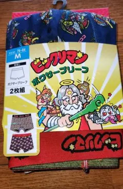 ビックリマン ボクサーパンツ 2枚組 Mサイズ