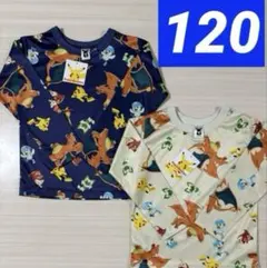 【新品・タグ付き】ポケモン　ロンtシャツ 120cm ２点トップス　カットソー