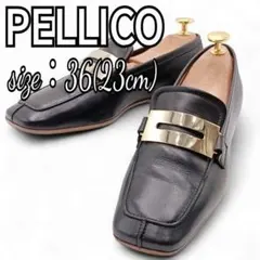 【美品】ペリーコ アネッリフィッビア ローファー 36 PELLICO 黒のサムネイル