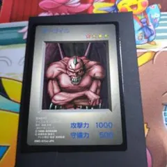 2026年最新】遊戯王 ゲームボーイ特典カードの人気アイテム - メルカリ