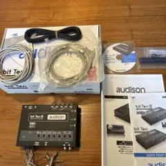 2026年最新】bit ten audisonの人気アイテム - メルカリ
