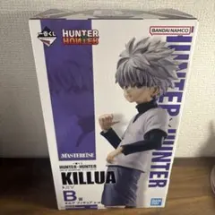 HUNTER×HUNTER DAY OF DEPARTURE B賞　キルア