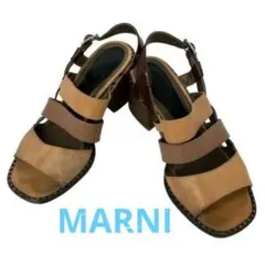 マルニ MARNI サンダル - レザー ライトブラウン×ダークブラウンのサムネイル