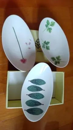AMYS 楕円皿 3枚セット 未使用品のサムネイル
