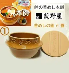 Item thumbnail for item cc938901-a3de-47a9-9ddb-36278a373986