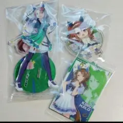 ウマ娘　キングヘイロー まとめ売り