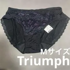 Triumph トリンプ　M 花柄　レース　ブラック　紫　下着　ショーツ　パンツ
