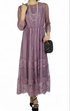 組曲　ドレス　総レース ワンピース　お呼ばれ　結婚式