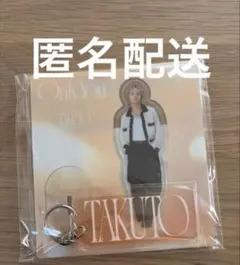 Only You TAKUTO タクト アクリルスタンド アクスタ - メルカリ