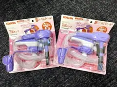 Item thumbnail for item 530227e5-ae78-41c1-a1fe-9d94edec001c