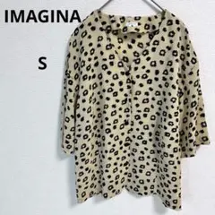 Item thumbnail for item c1f94894-575a-433d-ae04-17043acef20e