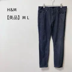 【美品】H&M スキニーデニム　フィット　スミクロ　メンズ　ストレッチ　M L