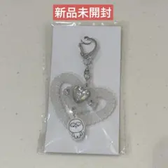【山中柔太郎】M!LK シャカリキレボリューション シャカレボハートキーホルダー