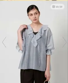 BEAUTY&YOUTH ストライプラッフルハーフスリーブシャツ ブルー