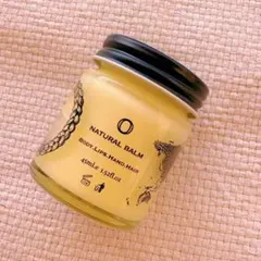 ほぼ新品【O SKIN & HAIR NATURAL BALM】オーバームのサムネイル