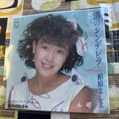 レア和物 井口典子 Noriko Iguchi First LP ヤング101 - メルカリ