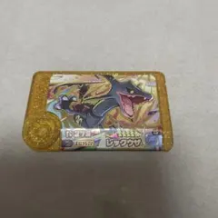 ポケモンフレンダ レックウザ BT3弾 レガシー ①