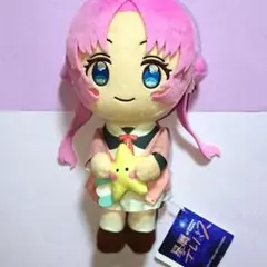 明内ユウ 星屑テレパス 宇宙人ハグぬいぐるみのサムネイル