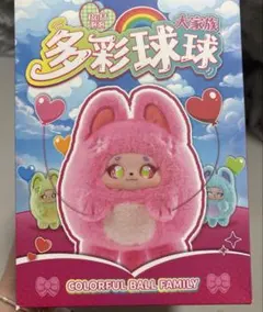 Colorful Ball Family ぬいぐるみ　多彩球球
