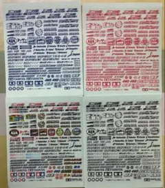 タミヤ ミニ四駆 プリズムステッカーセットA 12セット - メルカリ