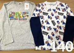 BANDAI スーパーマリオ　ロンT　2枚セット　サイズ140 新品　①