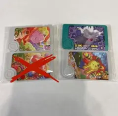 ポケモンフレンダ パラレルアートピック 4枚セット