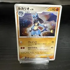 포켓몬 カード ルカリオ LV.30 2006年 うずまきホロ