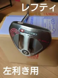 2026年最新】オデッセイ3ボールパターの人気アイテム - メルカリ