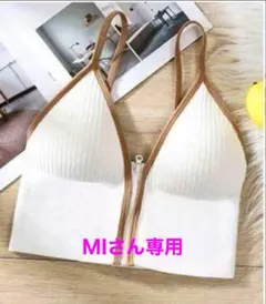 Item thumbnail for item 0ad9953f-88a9-4673-8af7-7c9f4da00271