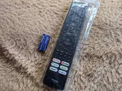 2025年最新】ハイセンス テレビ 43a6800の人気アイテム - メルカリ