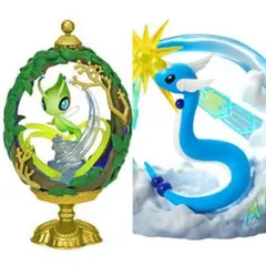 セレビィ　ハクリュー　リーメント　フィギュア　ポケモン　ポケットモンスター