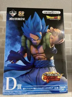 ドラゴンボール 一番くじ　ゴジータ D賞 フィギュア