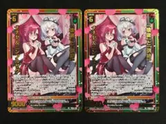 2026年最新】ゼクスの人気アイテム - メルカリ