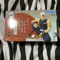 鬼滅の刃 プレミアムちょこのせフィギュア 宇髄天元