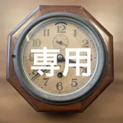 Item thumbnail for item 324f556b-9b82-4ad8-939d-158ed154567c