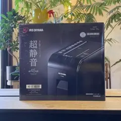 アイリスオーヤマ 超静音細密シュレッダー P4HMS-B ブラックのサムネイル