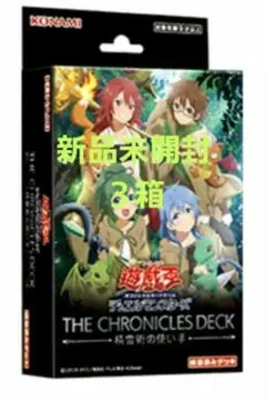 Item thumbnail for item c2baaf08-ea47-47a4-b255-14a6bfae41d0