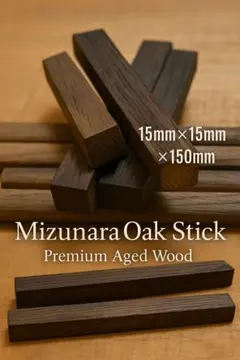 DAM様 リクエスト 2点 まとめ商品