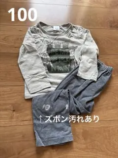 グレーのパジャマセット 100cm トイストーリー