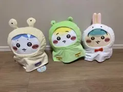 ちいかわ 雨の日 BIGぬいぐるみ　3種セット